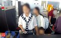 两名儿童携带鞭炮进站,琼海铁警及时拦截并开展安全教育