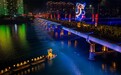 第四届慈利板板龙灯艺术季盛启文旅新篇