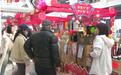 (骐骥迎春 奋进吉林·消费在“吉”)节日市场供应充足 守护幸福年味