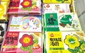 创意加“马”!元宵节临近 南昌超市汤圆也玩起“谐音梗”