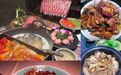 节后的“清淡”饮食,可能反而让你更胖了?