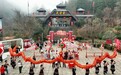 天堂寨:非遗贺春冰雪传情 解锁新春文旅新体验
