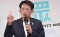 黄国昌要退选新北市长?本人回应了