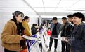 江西新余:新春招聘促就业(图)