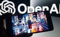 OpenAI再获千亿美元融资,估值冲击5万亿元