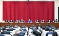 黑龙江省政府召开第四次廉政工作会议