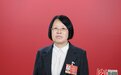 两会声音|刘素云代表:让林区群众共享生态发展红利