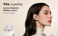 TCL发布CrystalClip开放式耳机:可选施华洛世奇水晶版,支持3D空间音频