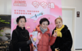 女神节专属福利接好喽 兰州这些景区喊你约“惠”