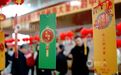 江西分宜:猜灯谜 闹元宵(图)