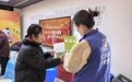 新春服务零距离,垃圾分类入民心