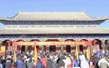 七百年天后护津门 丙午新春福满城——2026天津正月妈祖文化系列活动纪实