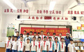 “育”你护未来 | 育才生态区开展“学雷锋·文明实践我行动”系列主题活动