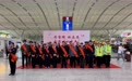 “雷锋精神”薪火传 全国岗位学雷锋标兵集体深圳铁路 “迎春花”服务队在行动