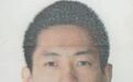 长春一法院发布公告,一家三口被悬赏