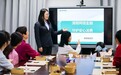 农行深圳华侨城支行:松果巧手造,消费更安心