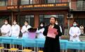 少林小龙武校开展2026年“三八”国际妇女节关爱活动