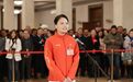 江西奥运冠军徐诗晓亮相两会“代表通道”!
