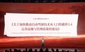 何小鹏2026两会建议:加快推动自动驾驶技术从L2跨越到L4的法规与管理政策完善