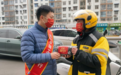 工商银行河南省分行:弘扬雷锋精神 践行金融为民