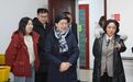 李灵慧在克拉玛依市调研时强调,坚持为民造福,不断把惠及妇女儿童的民生实事办好办实