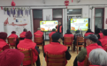 聊城开展敬老志愿服务助力老年友好社会建设