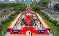 流量变销量!桐庐靠什么引爆全城消费?