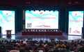青岛求实职业技术学院召开2026年“新春第一会”