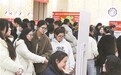 南昌2026年首场“春风行动”专场招聘会举行 百余家企业携5000余个岗位揽才