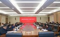 铜陵学院召开党的建设工作领导小组会议