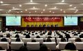 李灵慧出席第三届“旅游专业女大学生成长之路”报告会并致辞