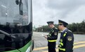 搭档24年,抚州这对“60后”执法员的最后一个春运
