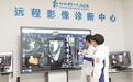 湖北县域医共体持续推进 群众在家门口享三甲医院诊疗