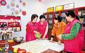 “河北福嫂”在京津就业人数达15.3万人