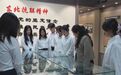 吉林省内高校开展“开学第一课”系列教育活动