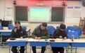凝心聚力启新程——合肥长三小海棠校区召开2026年春季学期班主任工作会议