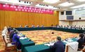 浙江代表团审查“十五五”规划纲要(草案)并举行开放团组活动