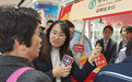 农行深圳中心区支行:春日“青骑”送暖 金融知识进万家