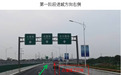 赣州迎宾高架路这一路段半封闭施工 请过往车辆注意绕行