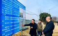 铜陵市铜官区委领导调研农业农村工作和农文旅项目建设