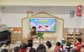 植绿润童心 共育新希望——固镇县实验幼儿园开展植树节主题系列活动
