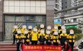 3·15|聚焦外卖员群体传递金融温度——平安健康险惠州中支走进骑手驿站开展金融教育宣传活动