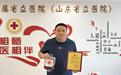 东阿卫健人刘毅完成2026年聊城首例造血干细胞捐献