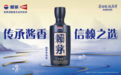 赖茅酒口感怎么样?酱香纯正、醇和协调倍受老酒友认可