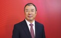 奇安信董事长齐向东:未来个人和企业都需要“网络安全保镖”