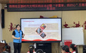 “传承雷锋精神,共筑美好社区”——铁岗社区开展学雷锋主题志愿服务活动