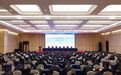台州市三大牵引性抓手突破年活动现场推进会召开