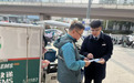 构筑金融安全屏障 守护群众钱袋子——建行江苏省分行3·15消保宣传亮点纷呈