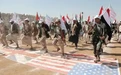 胡塞武装为何按兵不动?美媒:伊朗另有布局
