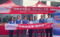 寓教于乐学消保 春风送暖入民心——中国太保产险深圳分公司走进宝安开展金融教育宣传活动